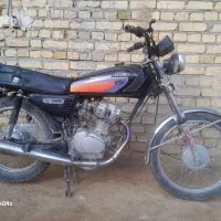 قیمت ۲۵ملیون