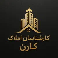 پیش فروش واحدهای ۶۵ و ۸۵ متری