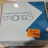 سوهان برقی استرانگ|آرایشی، بهداشتی، درمانی|ورامین, ورامین|دیوار