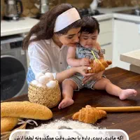 نیروی نظافت