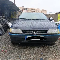 آردی مدل ۱۳۸۵