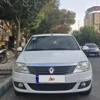 تندر پلاس مدل۹۷دنده‌ای بدون رنگ کم کار