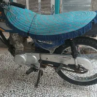 موتور مزایده