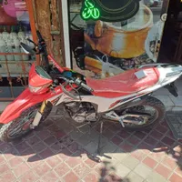 تریل فلات|موتورسیکلت|اصفهان, باغ فدک|دیوار