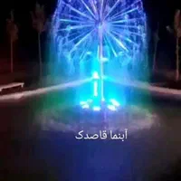 آبنما استیل|عمده‌فروشی|اصفهان, دارک|دیوار