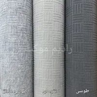 ** موکت طرح آجری در رنگبندی **|موکت|مشهد, توس (بلوار توس)|دیوار