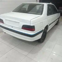 پژوپارس 93اتاق 404