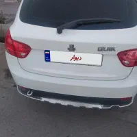 کوییک