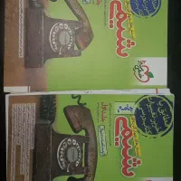 کتاب تست کنکور404 چاپ403|کتاب و مجله آموزشی|باوی, |دیوار