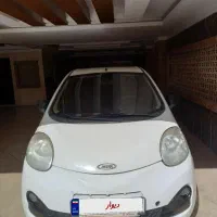 110s کامفورت ۹۶