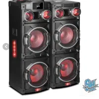 باندخانگی مکسیدر 527Lp5