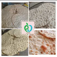 نیازمند پخش کننده ایشلی فطیر شیرین وساده و تافتون