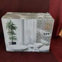 ارکوپال ۲۸ پارچه|ظروف سرو و پذیرایی|اردبیل, |دیوار