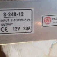 پاور سوئچینگ صنعتی