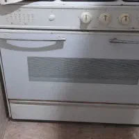 گازطرح فرسالم