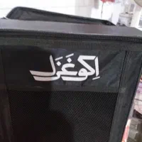 اکو استفاده نشده