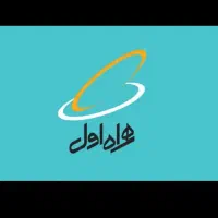 خط ۹۱۲ کد ۳