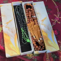 تسبیح کشکول وشاه مقصود افغانستان جفت باهم ۳ ملیون