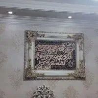 تابلوفرش درحدنو|تابلو فرش|کرج, خرمدشت|دیوار