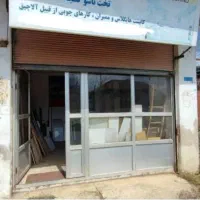 سوییت و مغازه