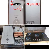 نمایندگی تعمیرات پکیج وابگرمکن بوتان.ایران گازصحفه