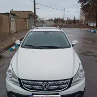 اچ سی کراس مدل 95