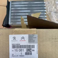 لوازم یدکی پژو 2008 و 407|قطعات یدکی و لوازم جانبی|تهران, بهارستان|دیوار