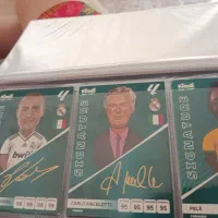 کیمدی تکی یا کل ارزان