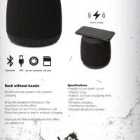 اسپیکر خارجی