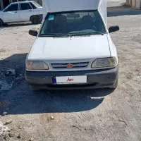 پرایدوانت