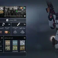 اکانت کالاف|کنسول، بازی ویدئویی و آنلاین|بیرجند, |دیوار