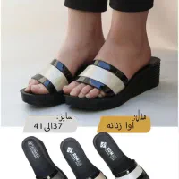 دمپایی وکفش طبی|کیف، کفش، کمربند|کرج, مصباح|دیوار