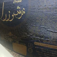 دوتخته فرش ۶و۹ متری ماشینی وینتیج|فرش|شاهین‌شهر, خانه کارگر|دیوار