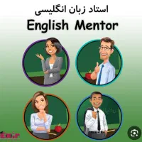 استخدام معلم زبان انلاین با حقوق عالی