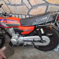 موتور سیکلت