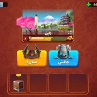اکانت پسرخوانده ۵۵۴۰ جم