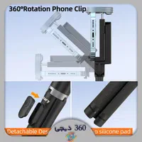 سه پایه موبایل جیماری مدل KT-259|لوازم جانبی موبایل و تبلت|شیراز, وصال|دیوار