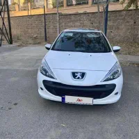 207iاتومات پانا