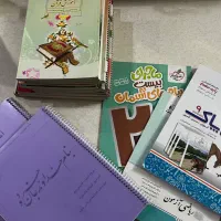 کتاب های کمک آموزشی پایه نهم