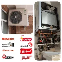 نصاب نصب وتعمیرات کولر گازی اسپیلت پکیج