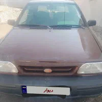 ماشین تمیز دوگانه کارخانه شاسی پلم