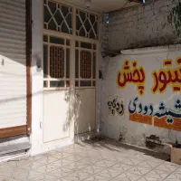 اجاره مسکونی|اجارهٔ آپارتمان|قم, ژاندارمها|دیوار