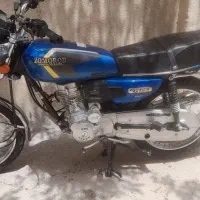 کویر 125