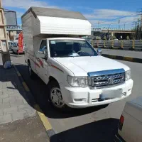 وانت پادرا پلاس