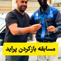 ضدسرقت تضمینی خودرو و موتور نصب در محل شما|خدمات موتور و ماشین|تهران, مینابی|دیوار