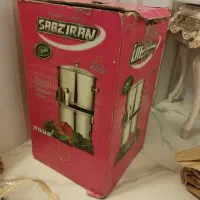 سبزی خرد کن