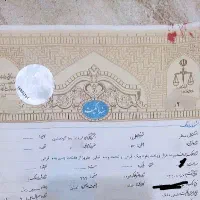 فروش-ویلایی-180-متری-کلنگی-سند-تک-برگ