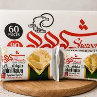 حلواشکری ۵۰ و ۹۰ گرمی و فله شهره