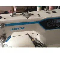 چرخ راسته A4f