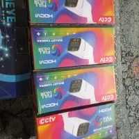 فروش دوربین مداربسته با وسایل کامل آماده نصب|دوربین مداربسته|بندرلنگه, |دیوار
